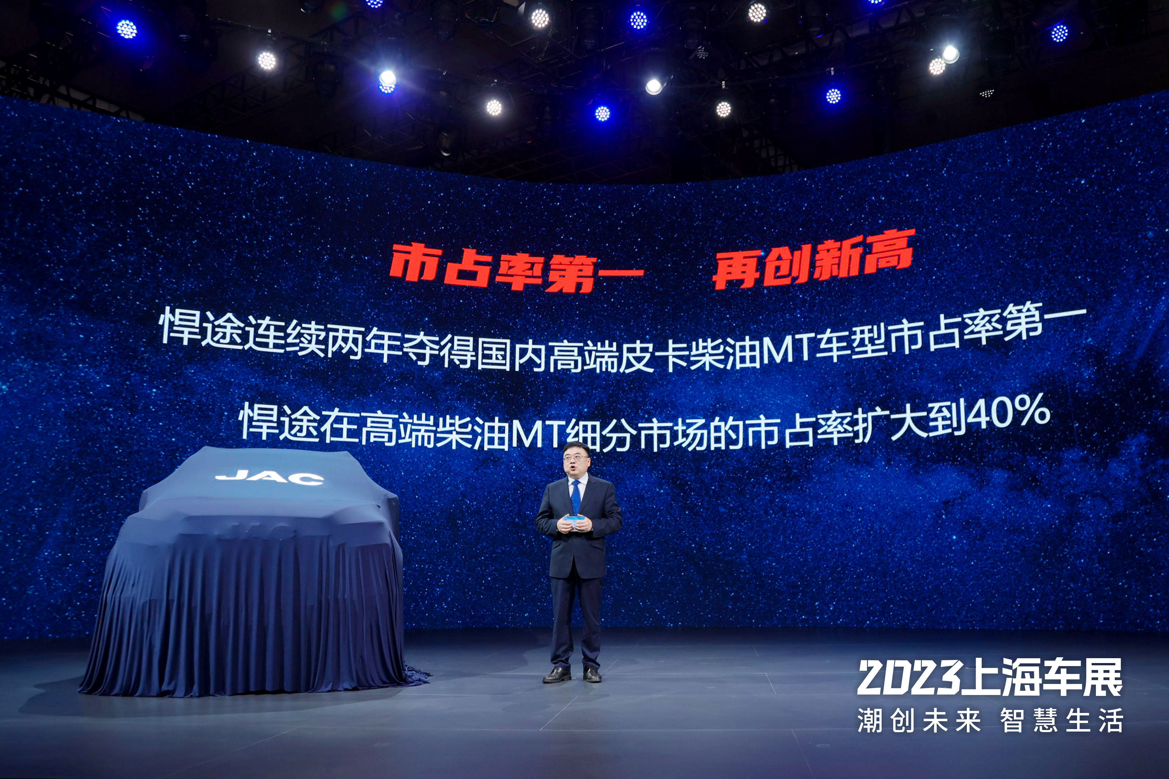 d88尊龙z6(中国)官方网站