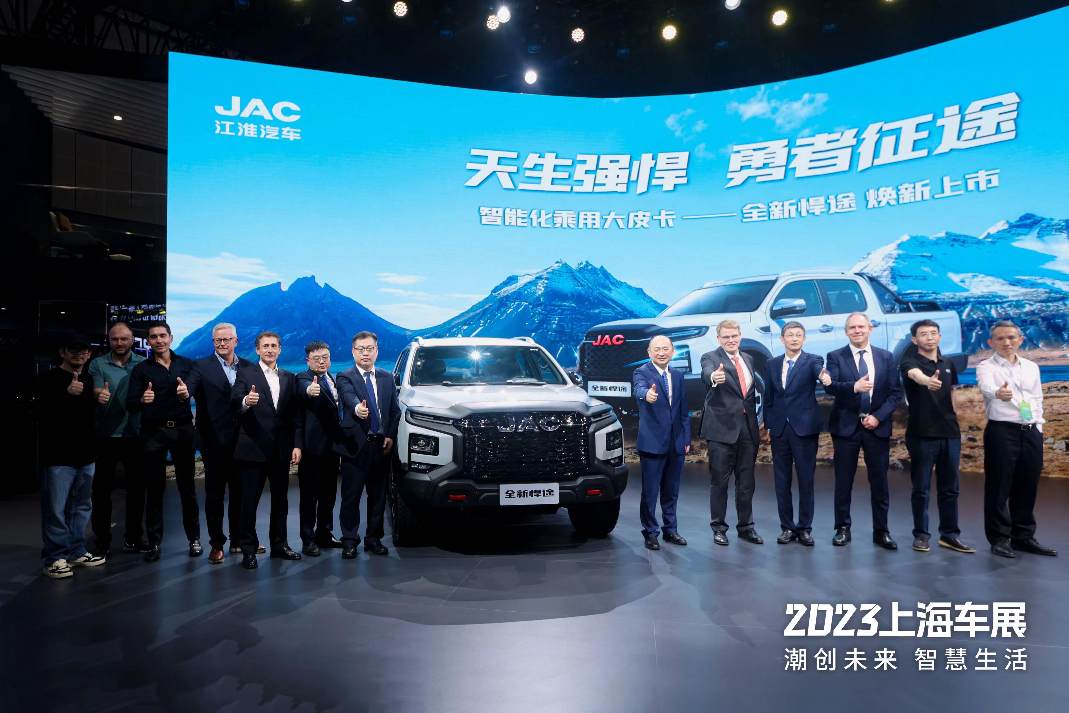 d88尊龙z6(中国)官方网站