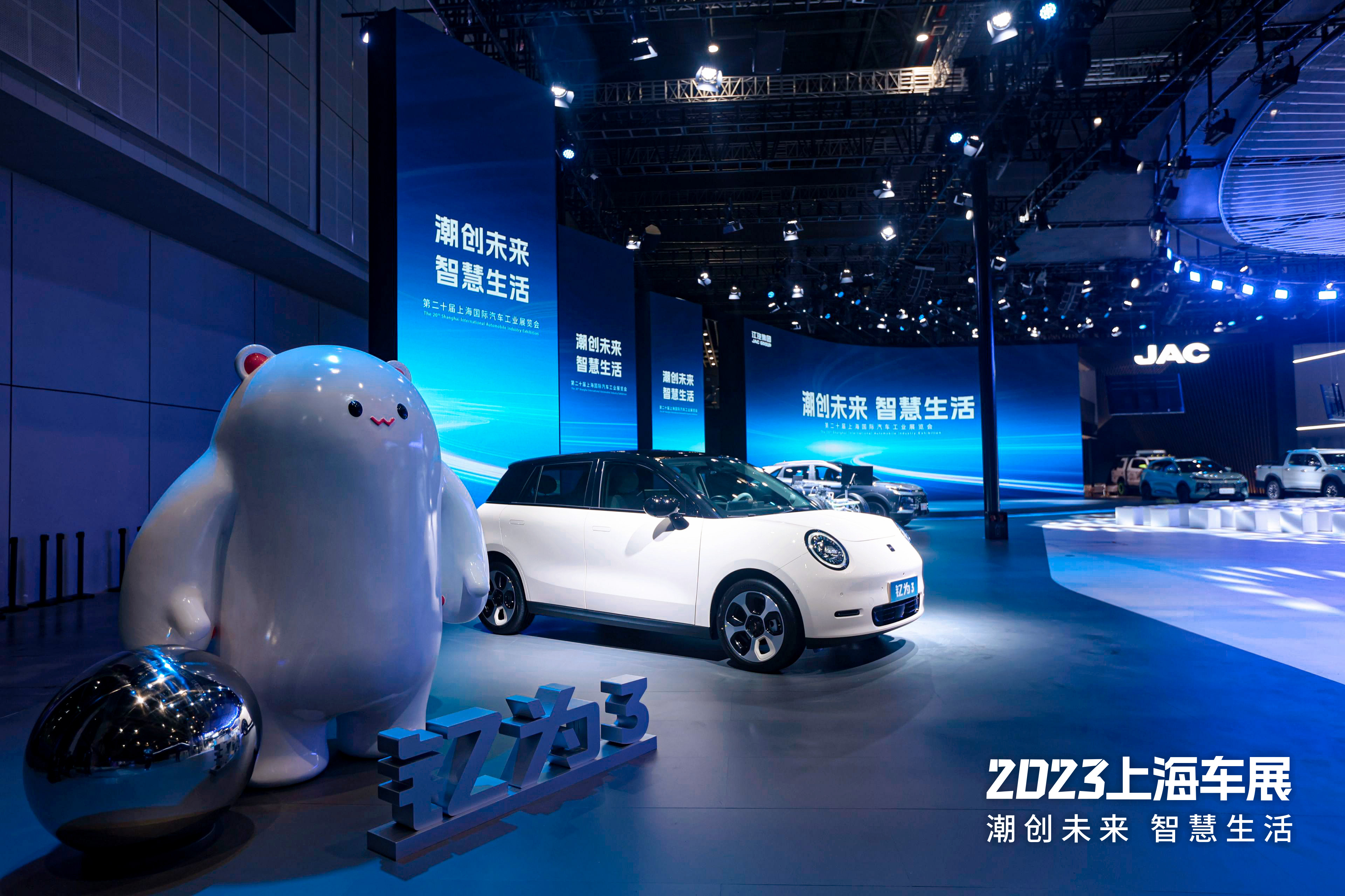 d88尊龙z6(中国)官方网站