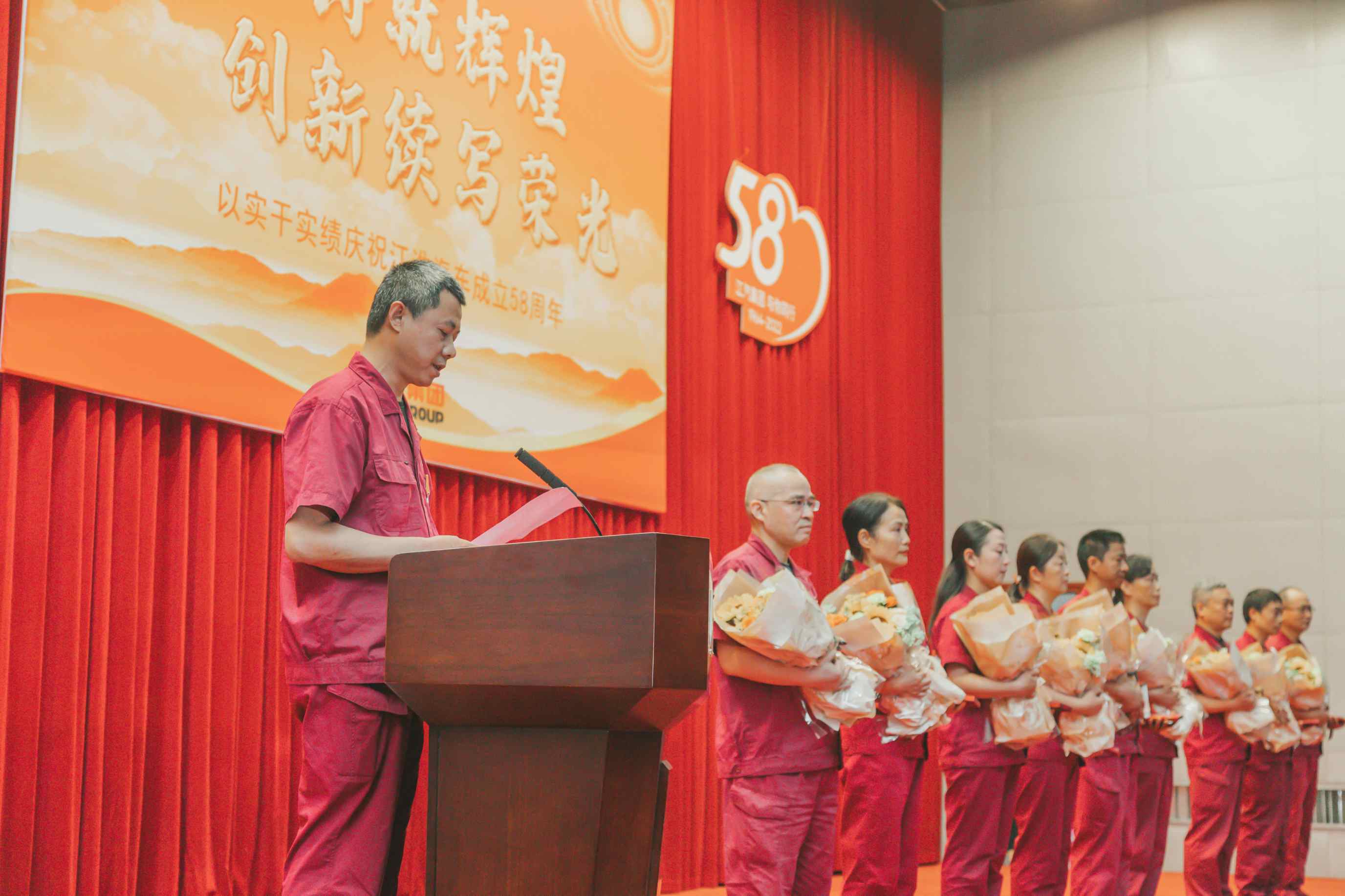 d88尊龙z6(中国)官方网站
