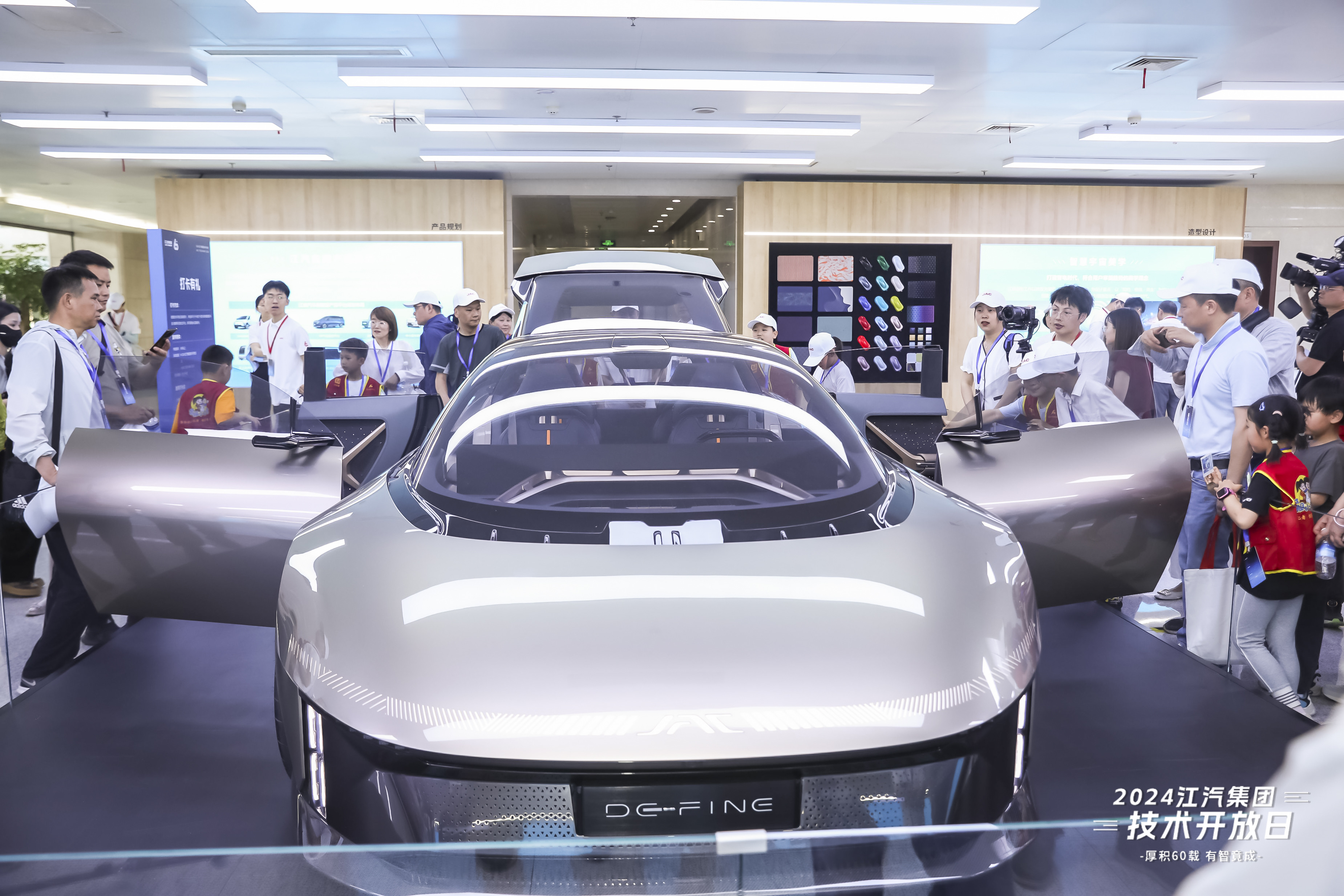 d88尊龙z6(中国)官方网站