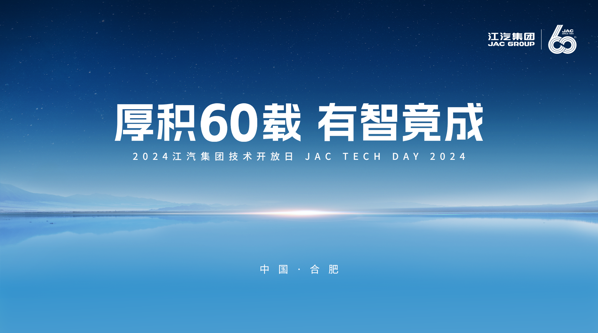 d88尊龙z6(中国)官方网站