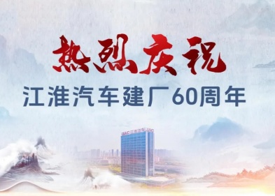 d88尊龙z6(中国)官方网站