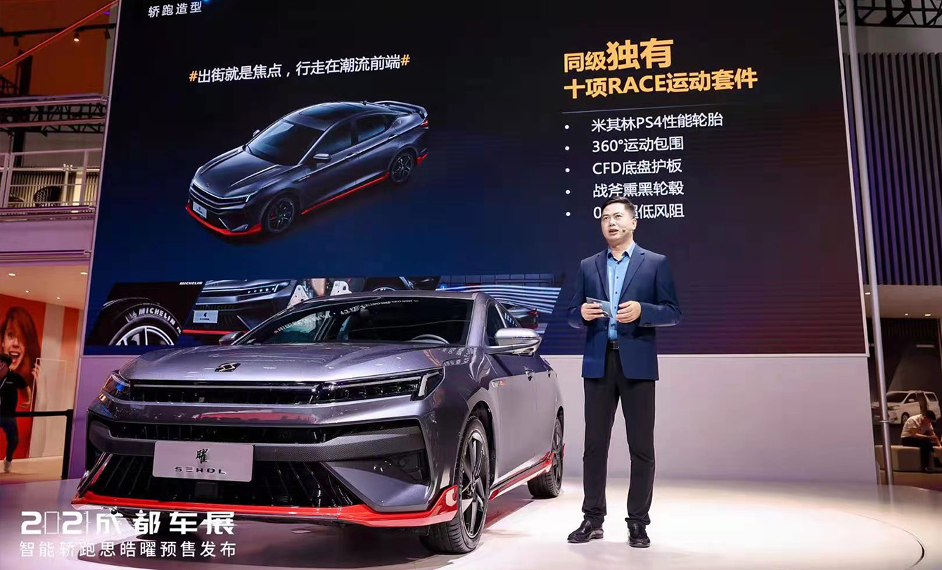 d88尊龙z6(中国)官方网站