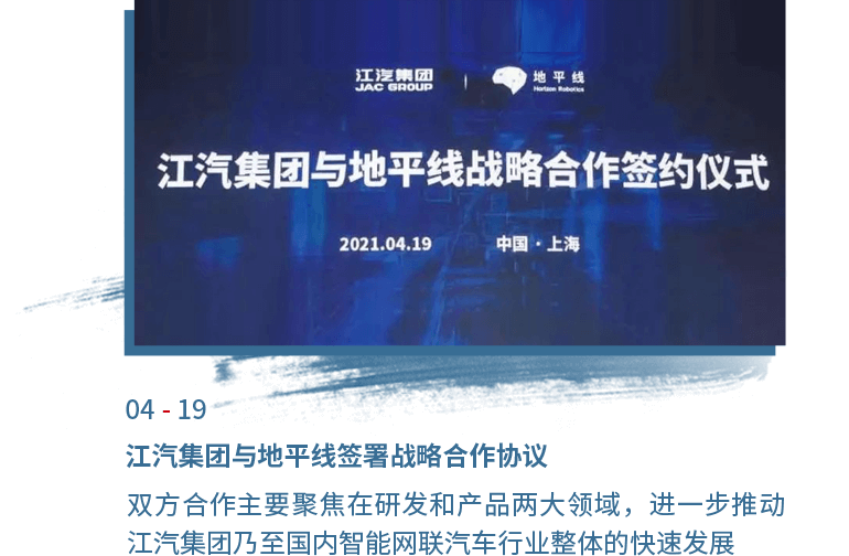 d88尊龙z6(中国)官方网站