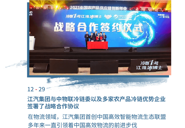d88尊龙z6(中国)官方网站