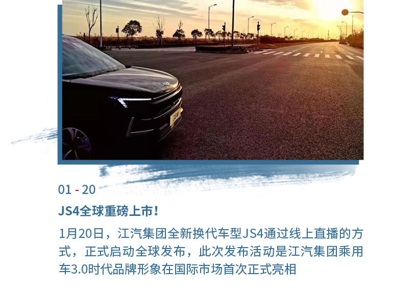 d88尊龙z6(中国)官方网站