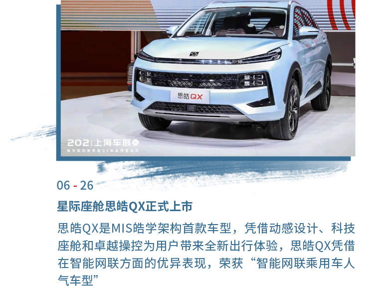 d88尊龙z6(中国)官方网站