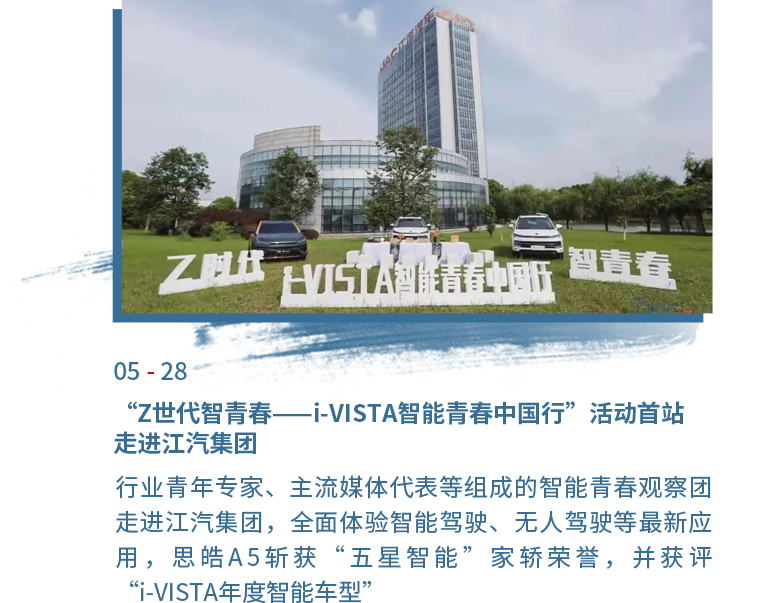 d88尊龙z6(中国)官方网站