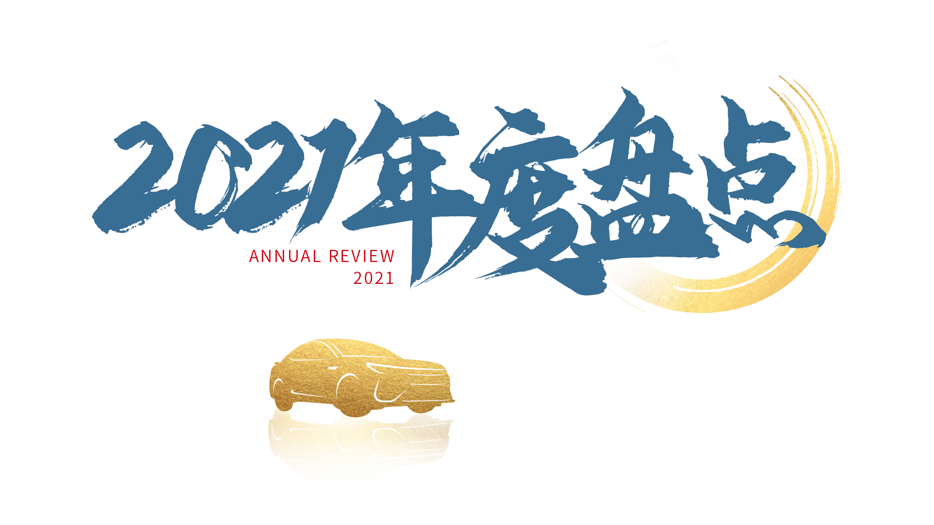 d88尊龙z6(中国)官方网站