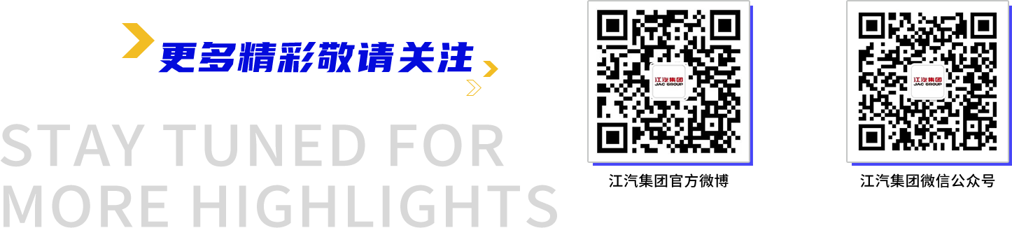 d88尊龙z6(中国)官方网站