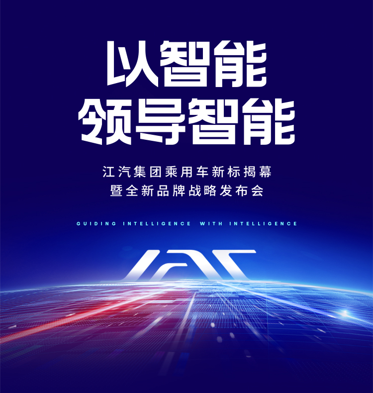 d88尊龙z6(中国)官方网站