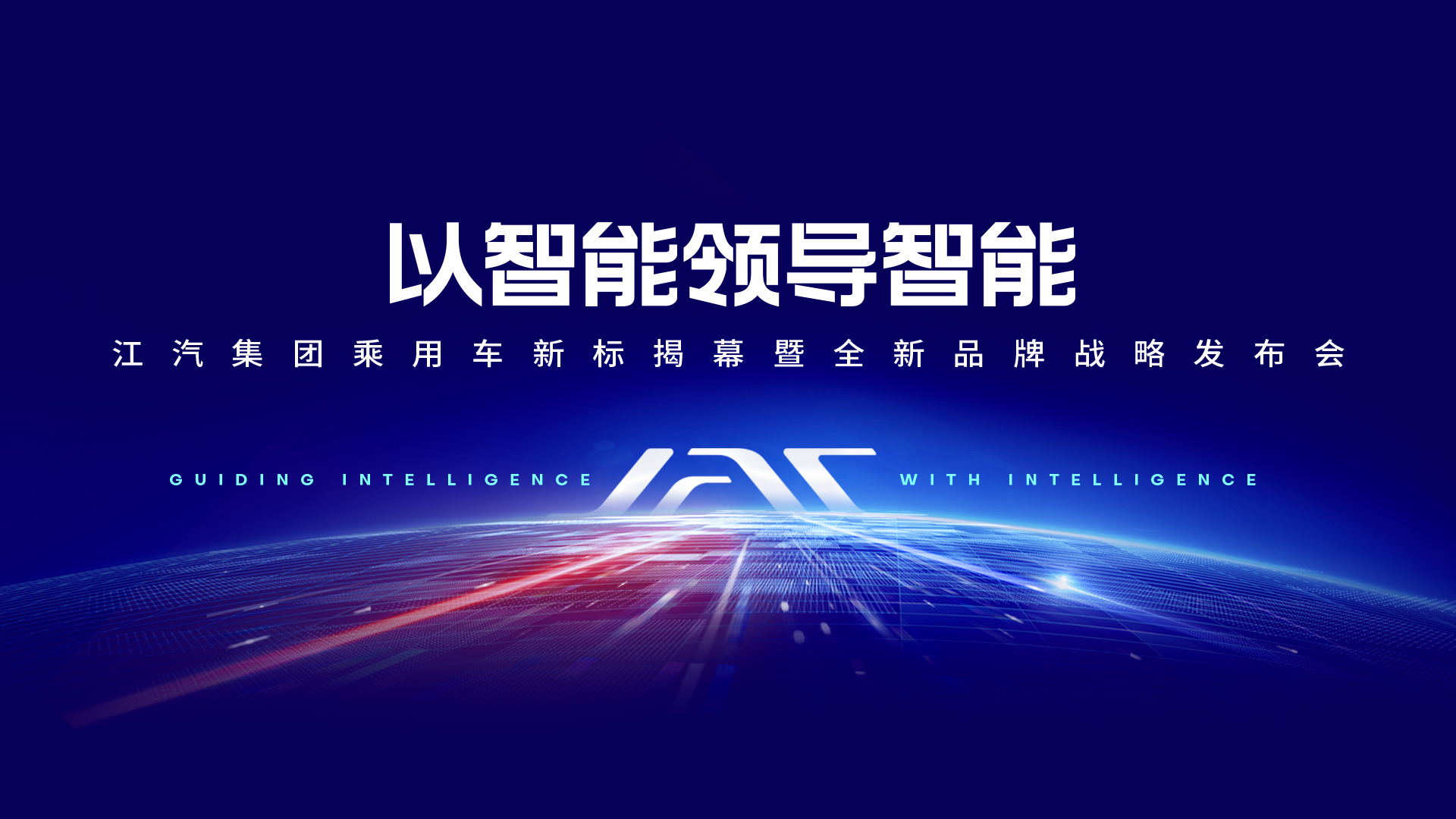 d88尊龙z6(中国)官方网站