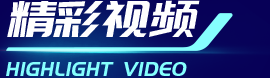 d88尊龙z6(中国)官方网站