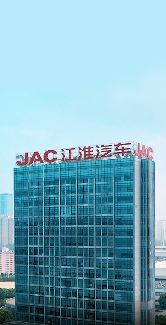 d88尊龙z6(中国)官方网站