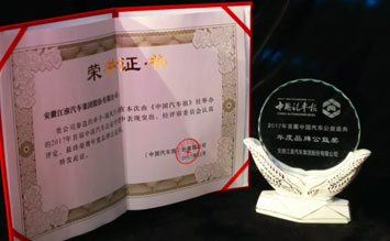 d88尊龙z6(中国)官方网站