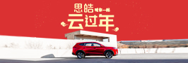 d88尊龙z6(中国)官方网站