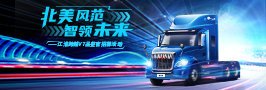 d88尊龙z6(中国)官方网站