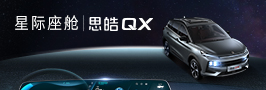 d88尊龙z6(中国)官方网站