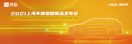 d88尊龙z6(中国)官方网站