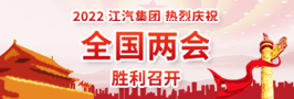 d88尊龙z6(中国)官方网站