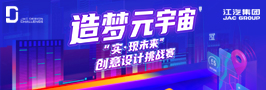 d88尊龙z6(中国)官方网站