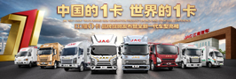 d88尊龙z6(中国)官方网站