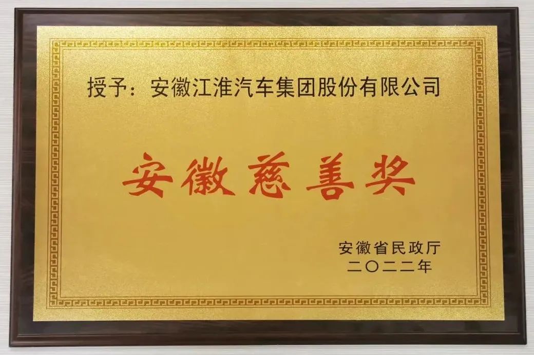 d88尊龙z6(中国)官方网站