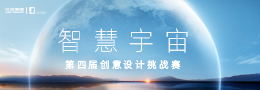 d88尊龙z6(中国)官方网站