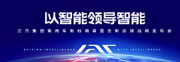 d88尊龙z6(中国)官方网站
