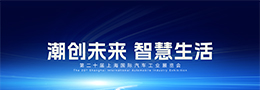 d88尊龙z6(中国)官方网站
