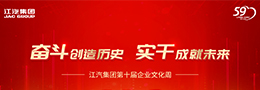 d88尊龙z6(中国)官方网站