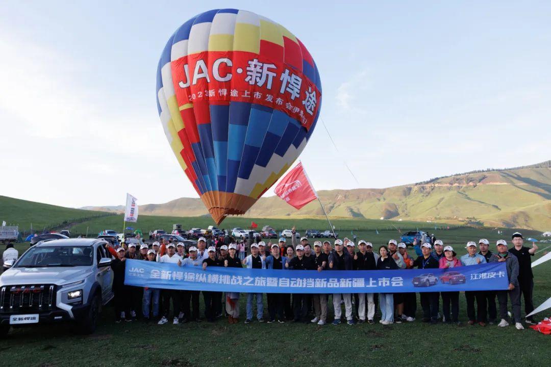 d88尊龙z6(中国)官方网站