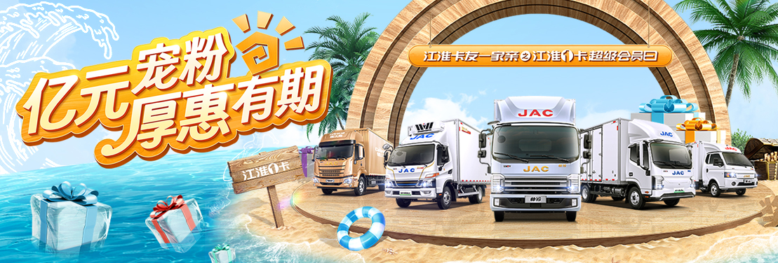 d88尊龙z6(中国)官方网站