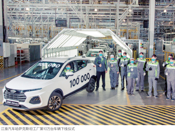 d88尊龙z6(中国)官方网站