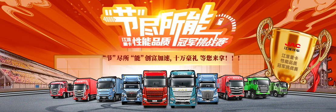 d88尊龙z6(中国)官方网站