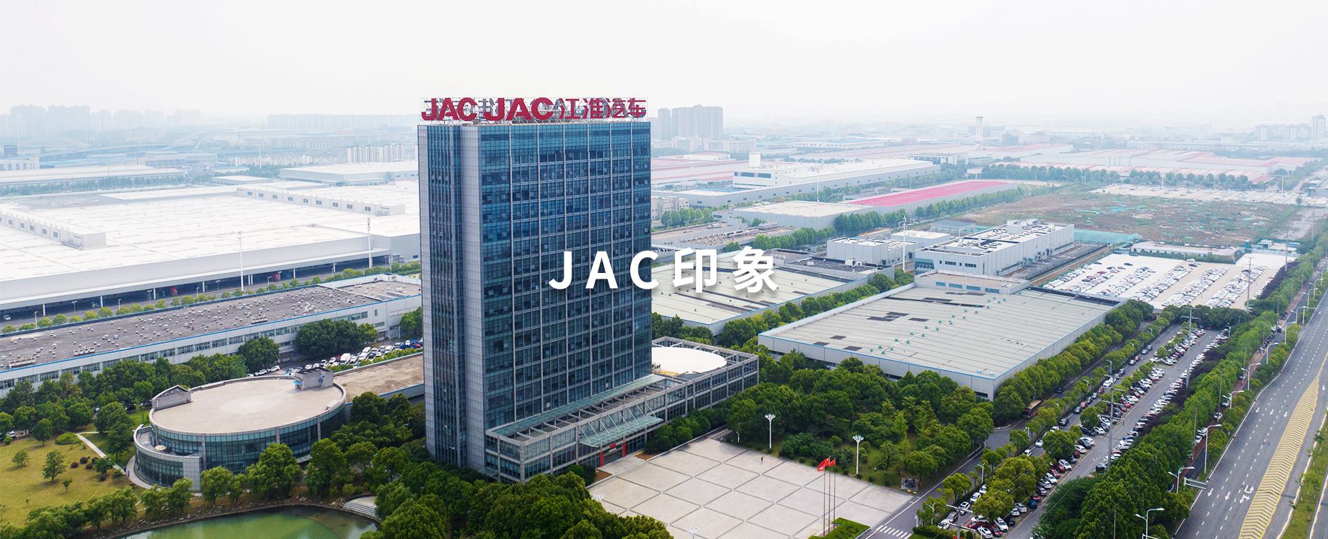 d88尊龙z6(中国)官方网站