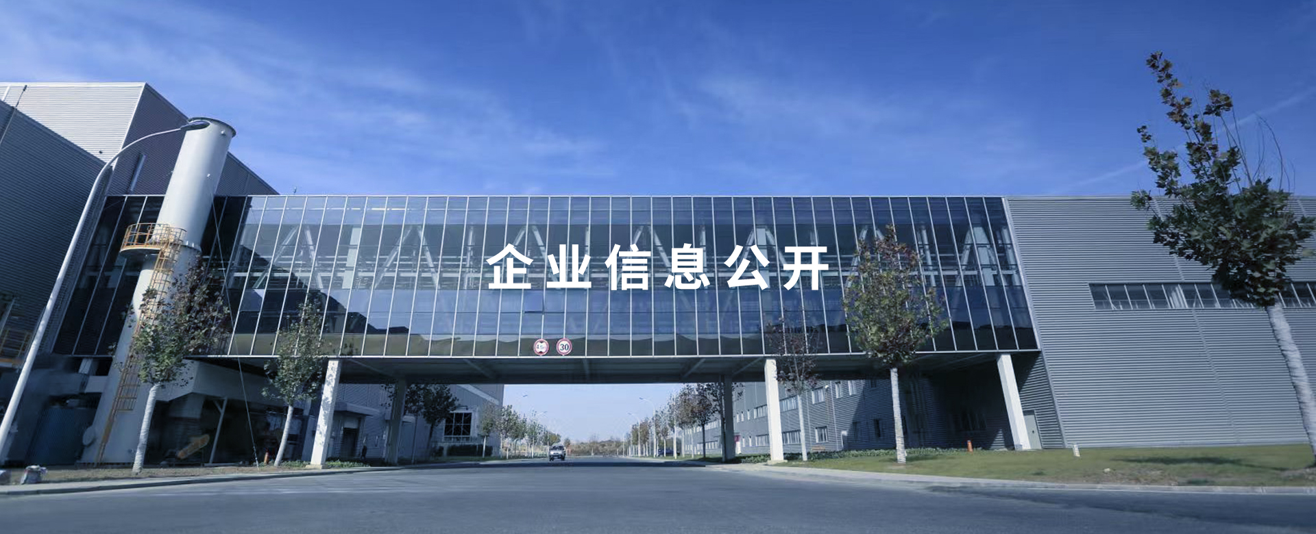 d88尊龙z6(中国)官方网站