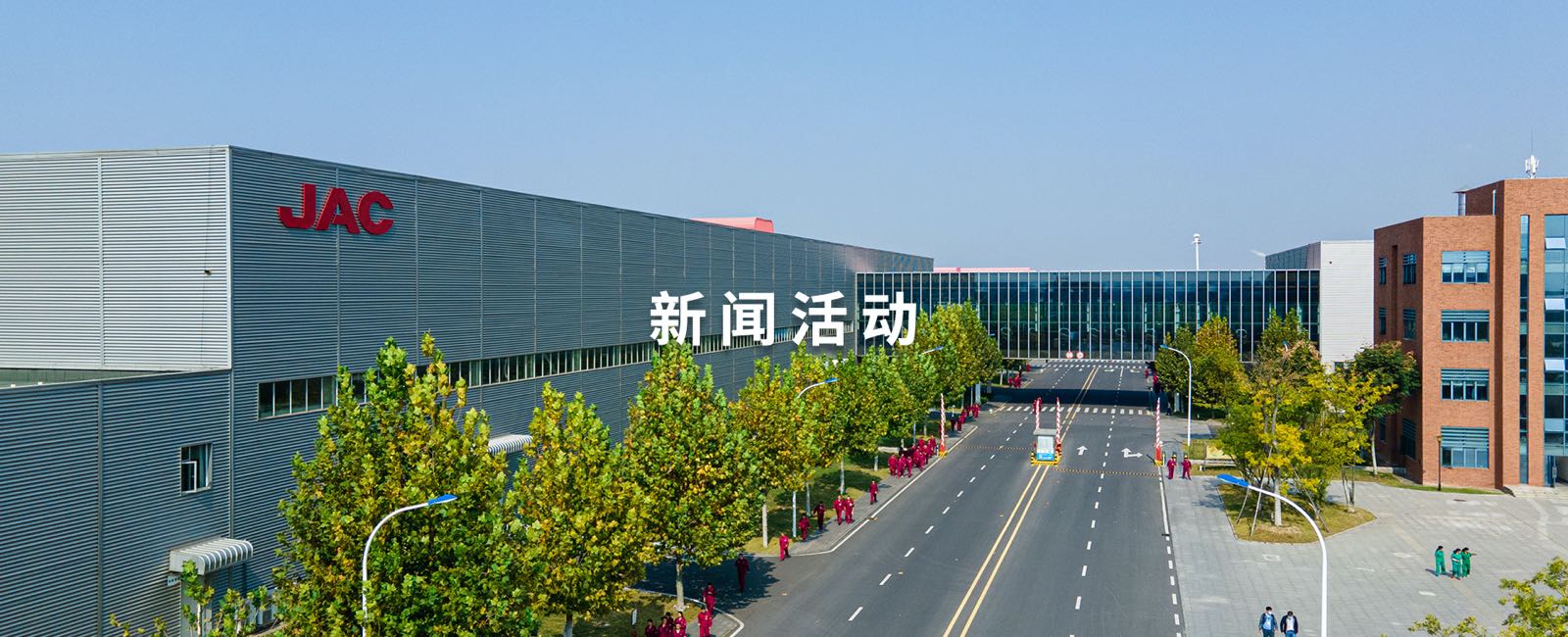 d88尊龙z6(中国)官方网站