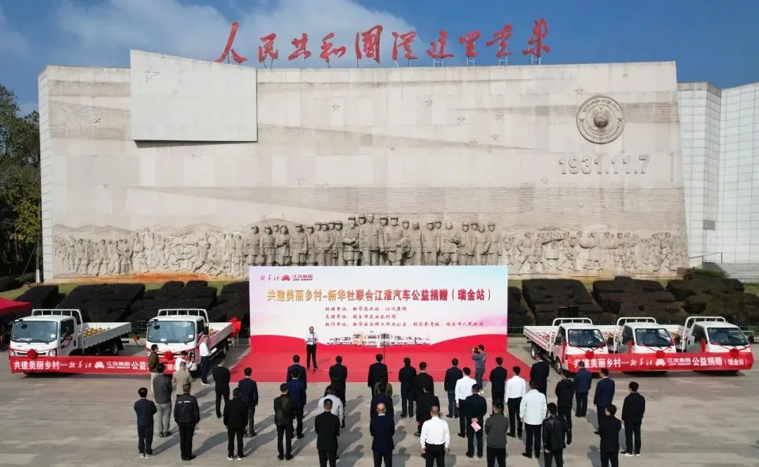 d88尊龙z6(中国)官方网站