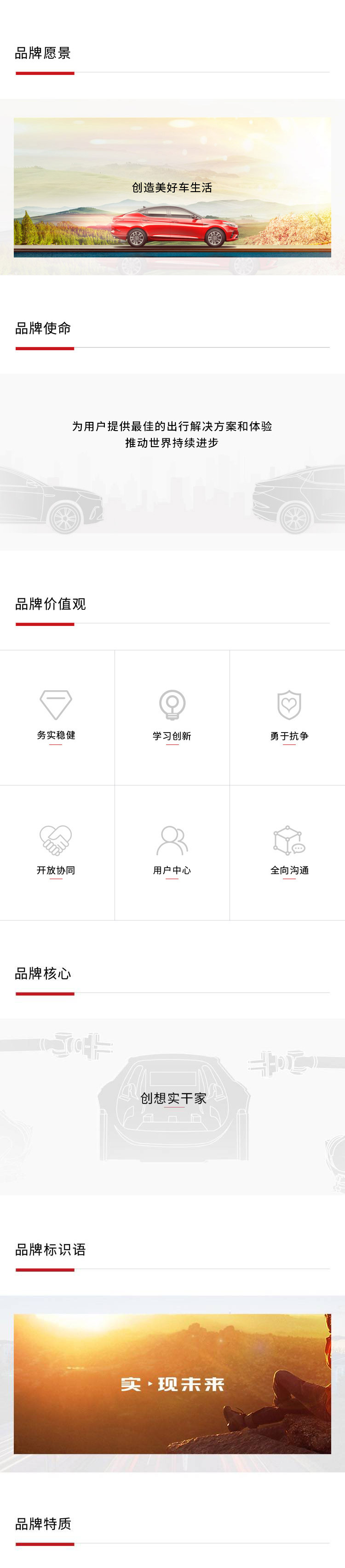 d88尊龙z6(中国)官方网站