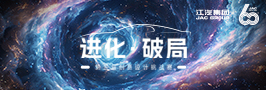 d88尊龙z6(中国)官方网站