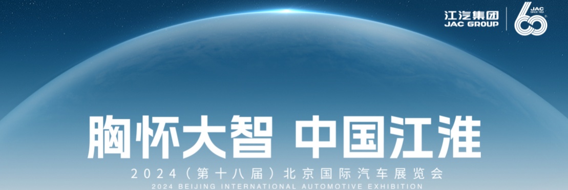 d88尊龙z6(中国)官方网站
