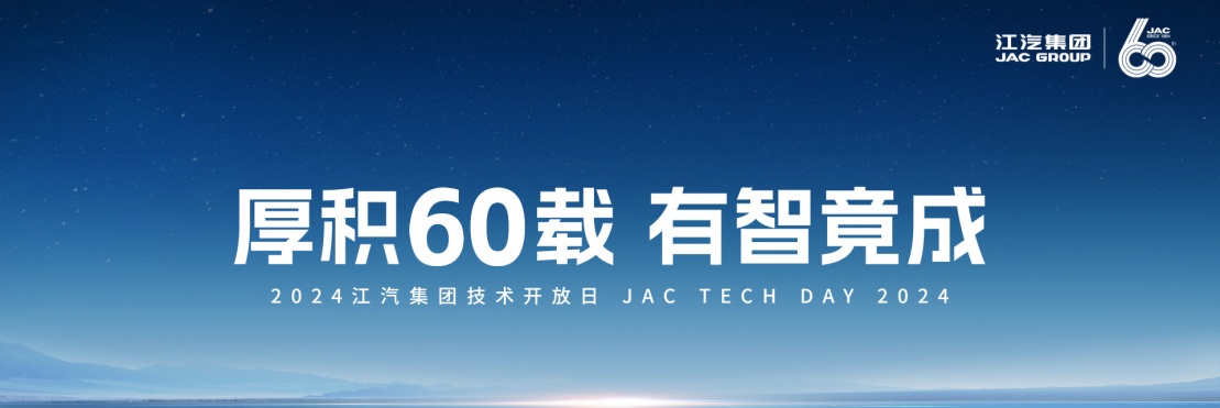 d88尊龙z6(中国)官方网站