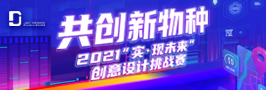 d88尊龙z6(中国)官方网站