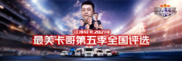 d88尊龙z6(中国)官方网站