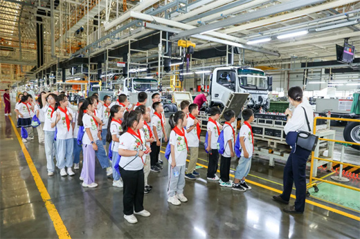d88尊龙z6(中国)官方网站