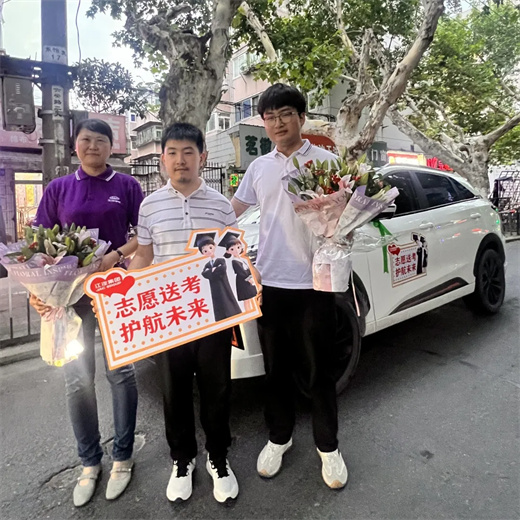 d88尊龙z6(中国)官方网站