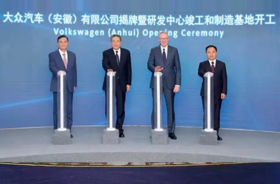 d88尊龙z6(中国)官方网站
