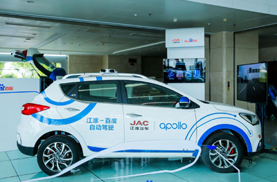 d88尊龙z6(中国)官方网站
